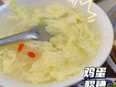 -樊记腊汁肉(竹笆市总店)