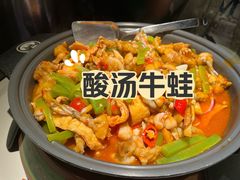 -淘蛙(广州星寰国际商业中心店)