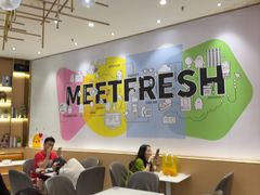 -鲜芋仙(番禺万达广场店)