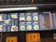 -老地方猫儿面(磁器口店)