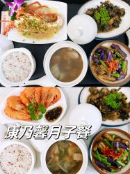 点击看大图 -馨美母婴护理中心(石狮店)