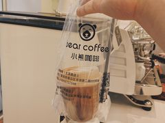 -BIRR COFFEE小熊咖啡(鸿瑞店)