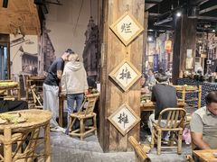 -烂摊摊火锅集市(河北总店)
