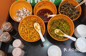 Assorted Pickled Vegetables