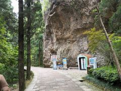 -雁荡山风景名胜区
