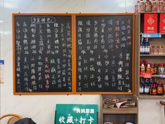 -秀妈厨房(灰汤老店)