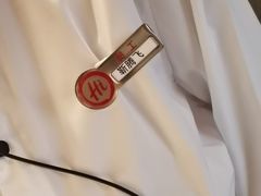 -海底捞火锅(长宁路龙之梦店)