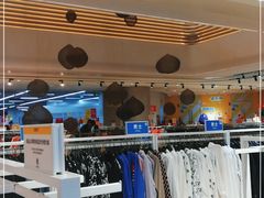 -BIGOFFS 超级折扣(仁恒伊势丹店)