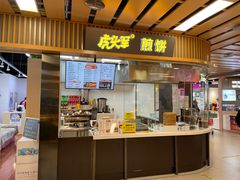-物美超市(三里河店)