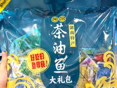 -郴州特产舜华临武鸭(郴州西站店)