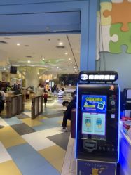 -meland亲子乐园•派对•研学(苏州悠方购物中心店)