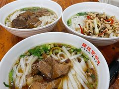 -肆姐面粉馆(坡子街店)
