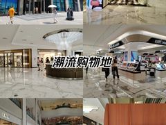 -北京SKP