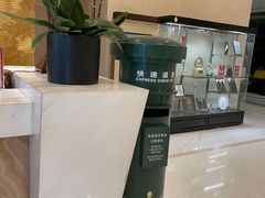 -大连中远海运洲际酒店