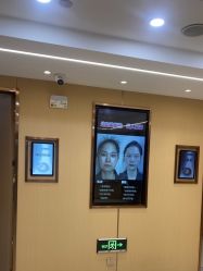 -南京康美美容医院·旗舰店