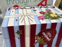 -PAOPAO Bakery&Café(港汇店)