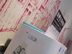 -里巷里(蚂蚁工场店)