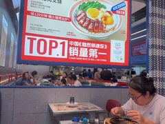-克茗冰室(光明N次方公园店)