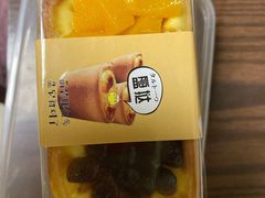 -五号法甜(二七万达店)