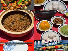 -福照楼汽锅鸡·云南菜(护国路店)