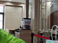 -老娘舅(吴山路店)