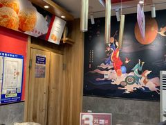 -酥侯糕点(广东路店)