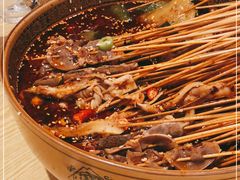 -古真记钵钵鸡(老公园店)