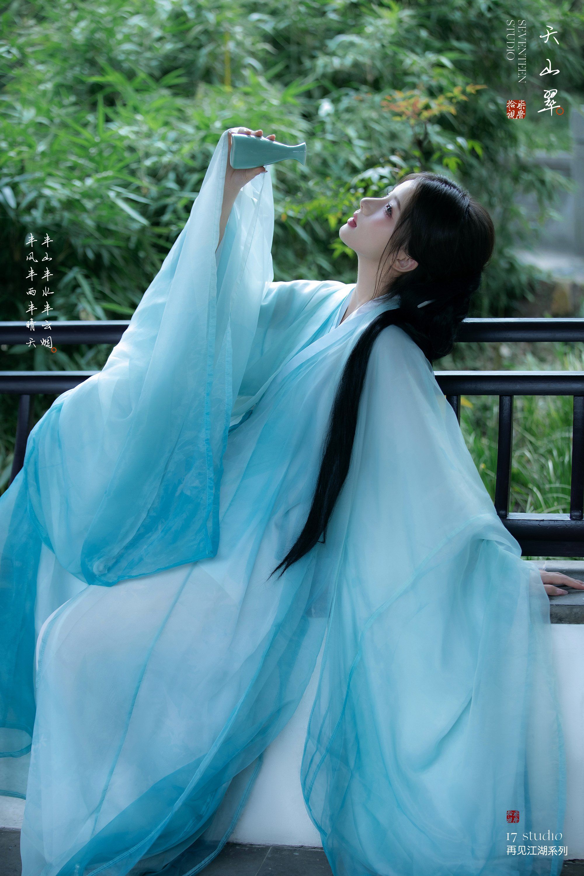 青色等烟雨而我在等你#汉服#个人写真#古风妆造#汉服写真#写真#古装