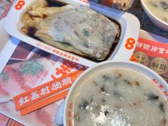 -红荔村肠粉(贝丽店)
