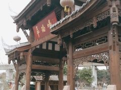 -秀丽东方