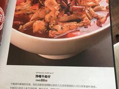 菜单-簋街仔仔小龙虾(总店)