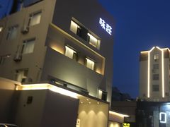 -味莊·青岛菜(云霄路店)
