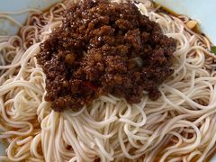 -沉香牛肉面