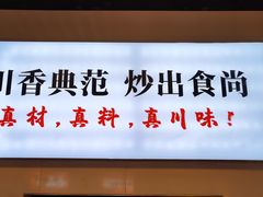 -八一路好吃街(雨田商务大厦店)