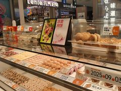 -東更道点心行(崂山丽达店)