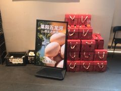 -单家老院·院子里的青岛菜(沙子口店)