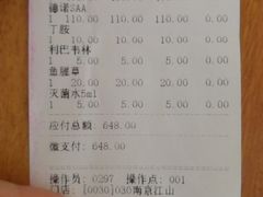-艾贝尔宠物医院·狂犬免疫点(江山金象城店)