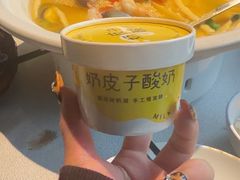-望京辣宴·古法川菜(望京店)