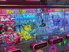 -反斗乐园(领展中心城店)