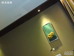 -上海浦东假日酒店