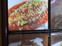 -鸿运楼·舌尖上的徽菜