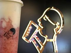 -喜茶(北京三里屯太古里店)