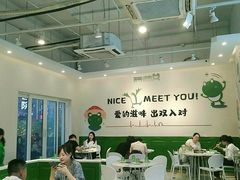 大堂-蛙两只美蛙鱼头火锅(恒茂店)