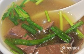 Guangdong-style Duck Blood Soup