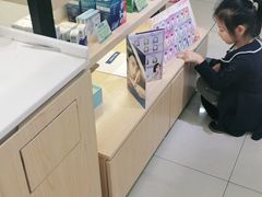 -宝岛眼镜(苏州浒关店)