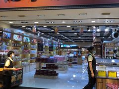 -钜记手信(大三巴街店)