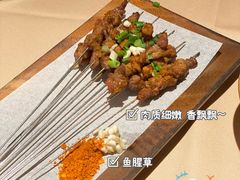 -山石榴·贵州菜(丰盛里店)