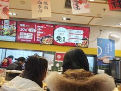 -醉人椒麻辣香锅(上地华联店)