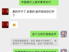 -红袖添香古风写真馆