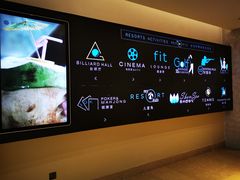 -三亚湾海居铂尔曼度假酒店